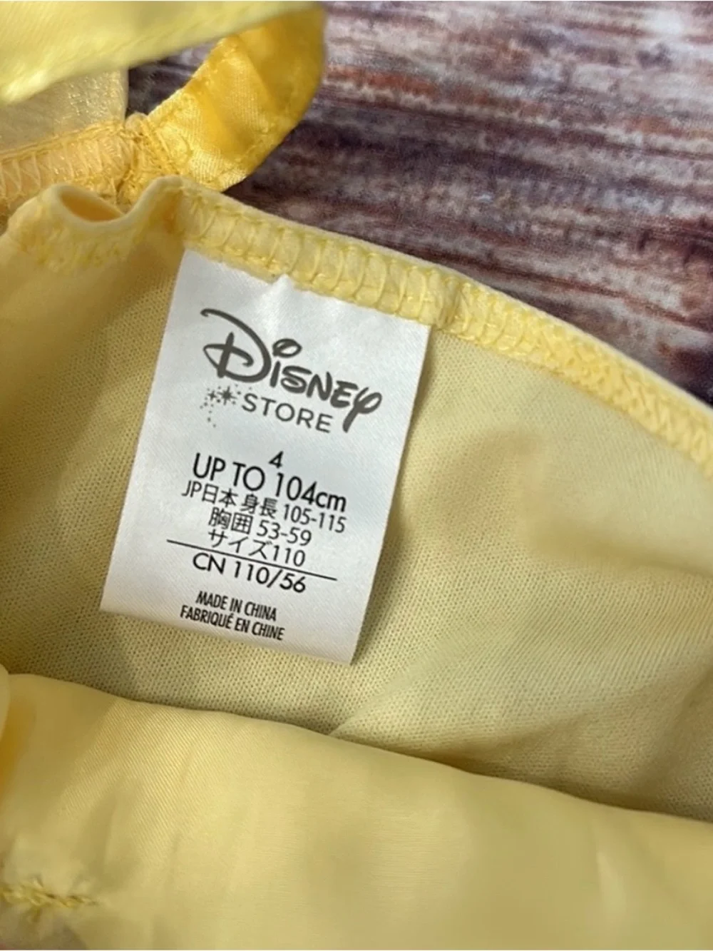 Disney reposhing this